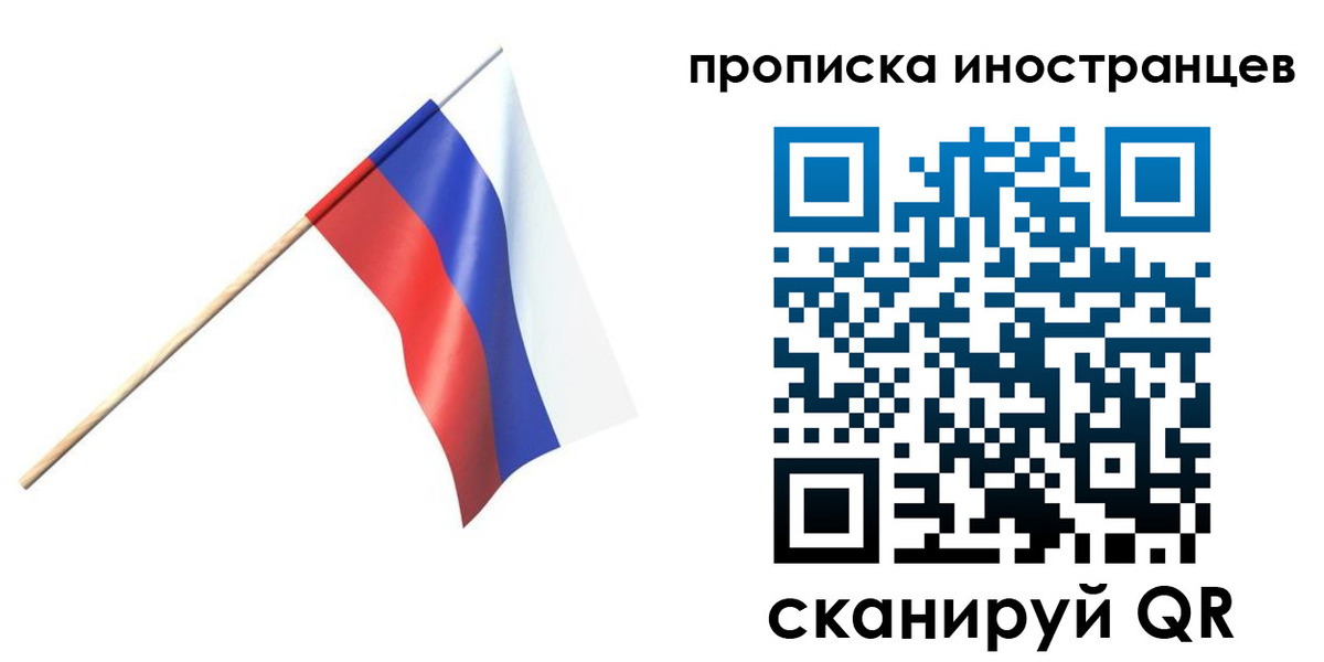 форма 3 в Рыбном